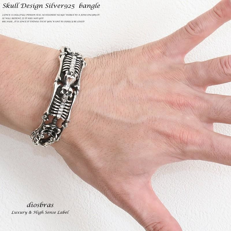 スカルバングル シルバー925（バングル シルバーアクセサリー
