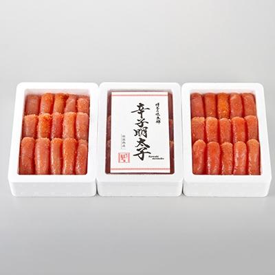 ふるさと納税 那珂川市 博多の味本舗　辛子明太子350g×3(1.05kg)(那珂川市)