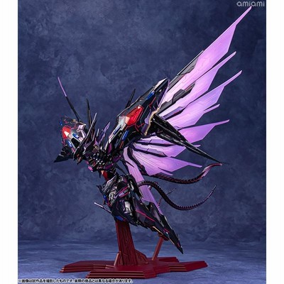 限定販売】ART WORKS MONSTERS 遊☆戯☆王ZEXAL No.107 銀河眼の
