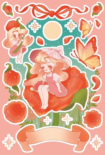 日正午牡丹貼紙