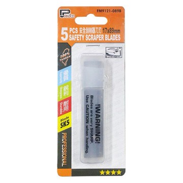 Panrico百利世 安全刮削器刮刀刀刃 刮刀 (5入) FM9121-089B