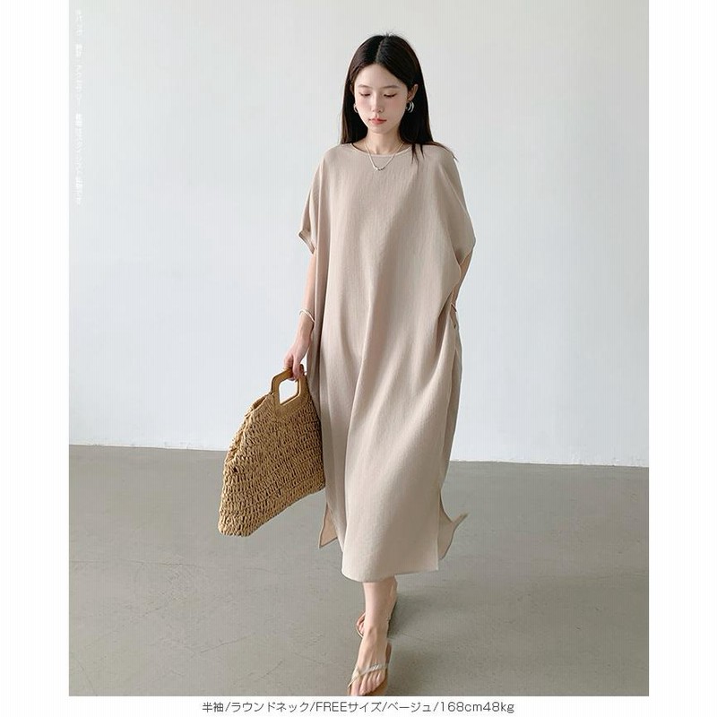 新品未使用【12closet】洗えるリネン　2wayノースリーブ ワンピース ambience tote｜ベルギーリネン ノースリーブ 2wayワンピース