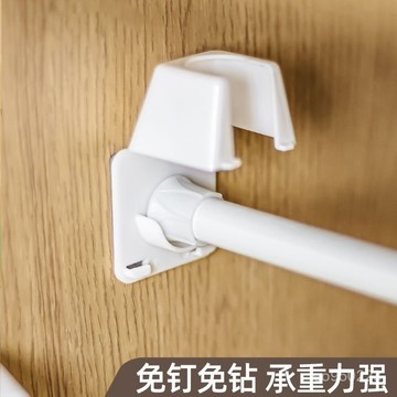 【店鋪熱銷】【帶帽】免打孔桿拖粘貼式浴簾桿拖伸縮桿固定託窗簾浴簾配件桿夾 KYCV