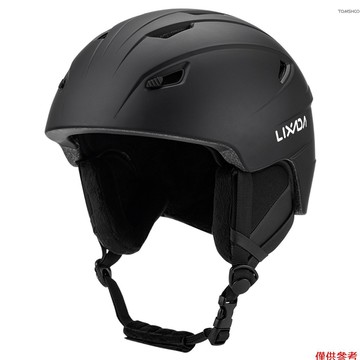 一體式保暖滑雪頭盔可調節輕便舒適