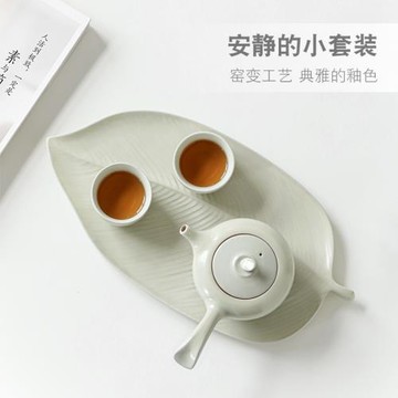 陶瓷功夫茶具套裝家用小型泡茶器中式側把壺茶杯整套客廳干泡茶臺