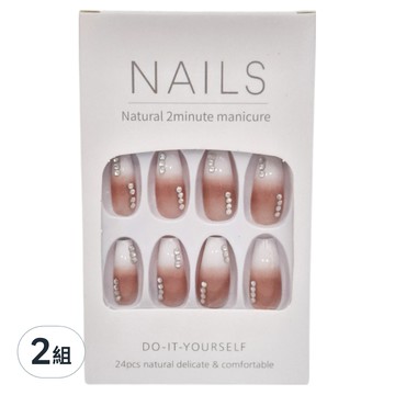 Paula's Nail 寶拉美甲 星月蝴蝶寶石美甲貼片 Set 24片帶工具包  AP69170  2盒
