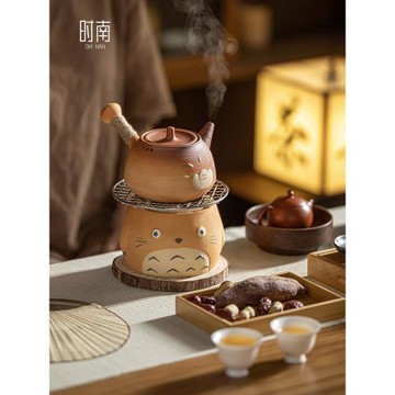 龍貓圍爐煮茶家用室內炭爐套裝戶外明火燒烤煮茶泡茶粗陶茶具碳爐