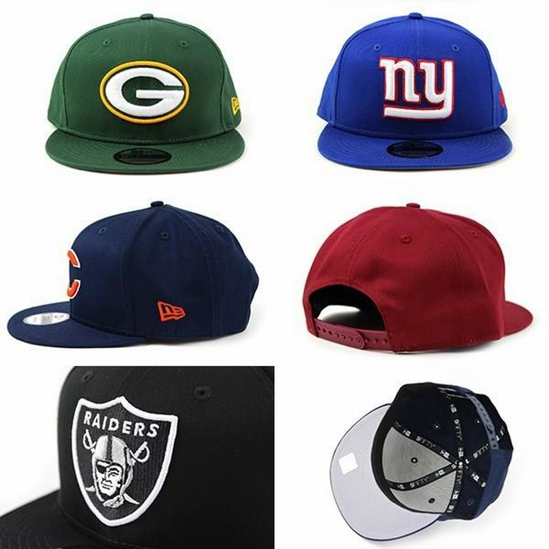 メーカー在庫少、売り切れ時はご容赦ください NYメッツ 9FIFTY ＆ SF