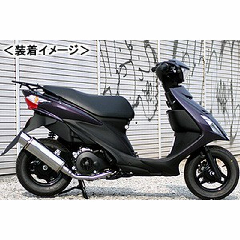 Realize リアライズ Reckless レクレス マフラー アドレスv125 09 アドレスv125s 通販 Lineポイント最大1 0 Get Lineショッピング