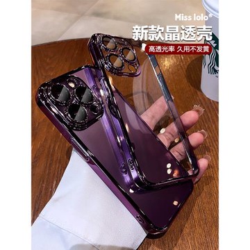 透明帶鏡頭膜適用蘋果14pro手機殼新款2025女高級感15promax的全包16保護套iPhone13高檔電鍍12小眾plus潮男