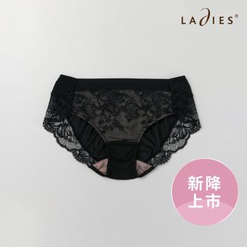 蕾黛絲-Trend it Up Q真水無痕內褲 M-EL 深邃藍黑