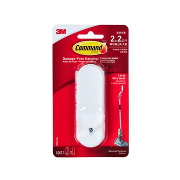 3M 無痕 精巧鐵上鉤 大型 1鉤2膠條