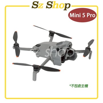 DJI Mini 5 Pro 鏡頭遮光罩 / 遮光罩 / Mini 5 Pro遮光罩 / 空拍機遮光罩