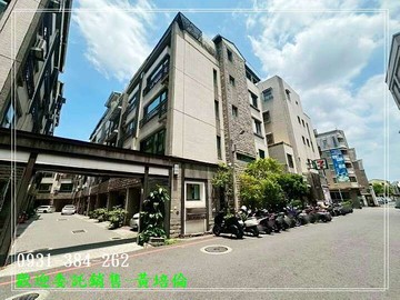 南應大滿租9套房透天台南培倫房屋土地王｜台南市永康區中正七街