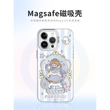 旋轉木馬適用蘋果15Promax手機殼14磁吸支架iPhone15Pro保護套13網紅卡包全包防摔max女款ip16新款可愛2023