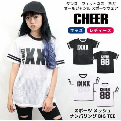 大きめtシャツの通販 4 301件の検索結果 Lineショッピング