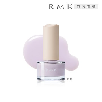 【RMK】絢光護甲油 5.5mL