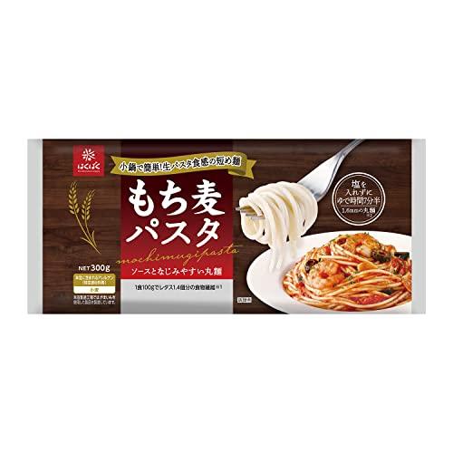 はくばく もち麦パスタ丸麺タイプ 300g×10袋