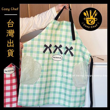 ✨️臺灣出貨✨️暖廚小築✅可開發票防水圍裙廚房家用防污防油做飯男女長款無袖圍腰工作服可愛罩衣