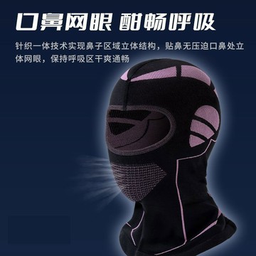 2026新款🏅冬天脖套 防風脖套 針織脖套 雙層脖套 騎行脖套 戶外冬季脖套 新款騎行脖套 保暖麵罩 防寒加厚脖套