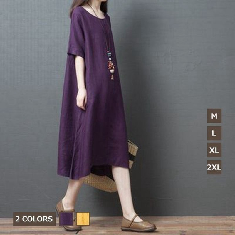 Aijtt5f22mwnlm
