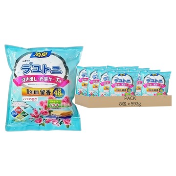 PACK 除味芳香包 48顆 衣櫃除臭 防霉 薰香包  藍風鈴  8包  592g