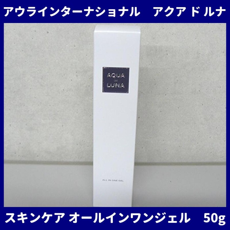 オールインワンジェルアウラ アクアドルナ オールインワンジェル50g ...