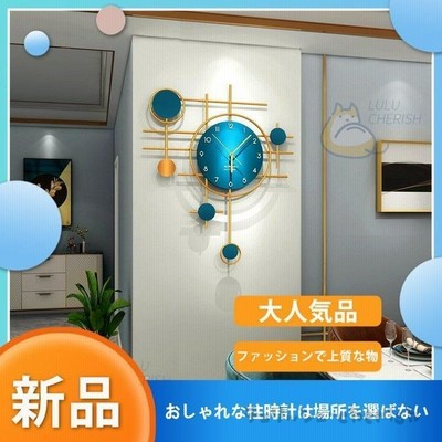 時計 壁掛け 掛け時計 オシャレ 北欧 シンプル おしゃれ 静音 時計 壁掛け時計 デジタル 新築祝い 新作 プレゼント 通販 Lineポイント最大get Lineショッピング
