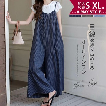 加大碼 連身褲 韓系慵懶風顯瘦條紋連身吊帶褲(S-XL)【XML260452】＊艾美時尚(現+預)