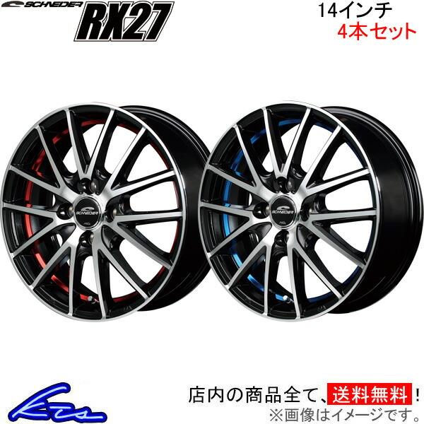 MID シュナイダー RX27 4本セット ホイール N-ONE【14×4.5J 4-100