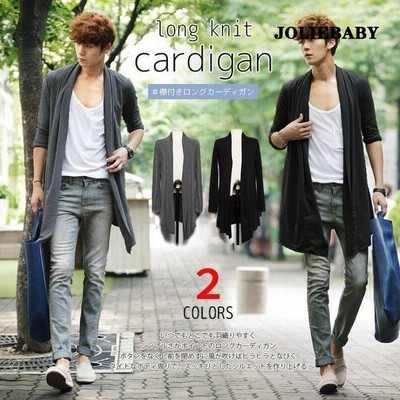 カーディガン メンズ ロングカーディガン コーディガン カーデ 薄手 無地 ライトアウター 羽織り 春夏秋 秋服 秋物 通販 Lineポイント最大get Lineショッピング
