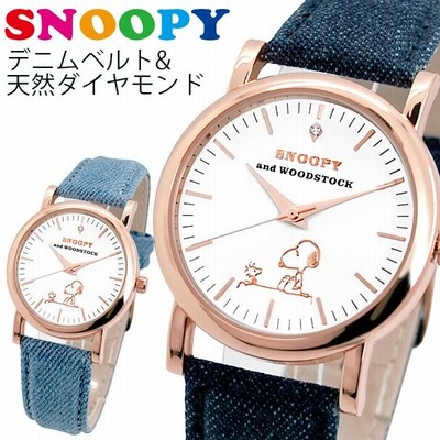 スヌーピー 腕時計 レディース ブランド Snoopy グッズ 天然ダイヤモンド ダイヤ 本革 大人向け デニム おしゃれ かわいい アウトレット 訳あり 通販 Lineポイント最大get Lineショッピング