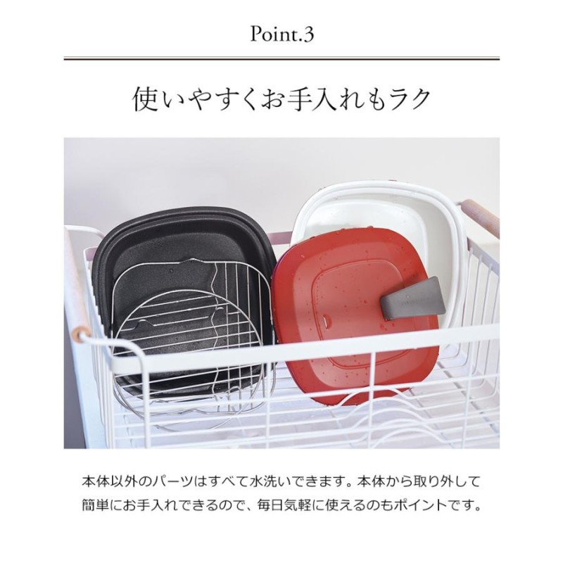 recolte POT DUO carre ］特典付 グリル鍋 電気鍋 レコルト ポット