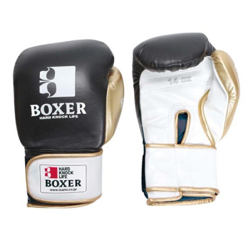 イサミ ボクシンググローブ 14オンス BOXERボクシンググローブ 14