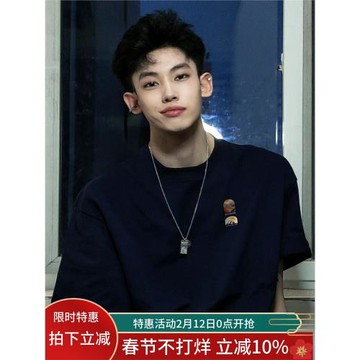 美式潮牌港風印花藏青色t恤短袖男生夏季寬松小眾設計感街頭上衣