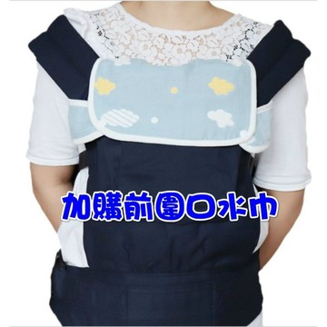 【MoMo媽咪】(台灣出貨)嬰幼兒背帶多功能口水巾6層紗布 背巾前圍口水巾 背帶口水巾 背巾口水巾
