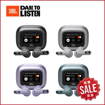 JBL Live Beam 3 觸控螢幕真無線降噪藍牙耳機 真無線耳機 藍牙耳機