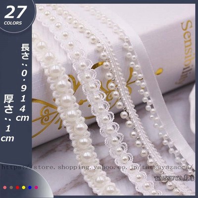 手作り ハンドメイド レースの通販 8 052件の検索結果 Lineショッピング