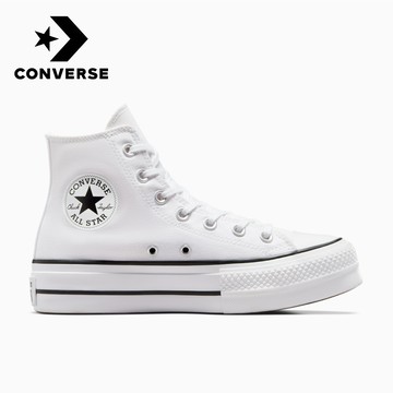 【Converse官方旗艦店】高筒厚底帆布鞋_女性_CHUCK TAYLOR ALL STAR LIFT_560846C