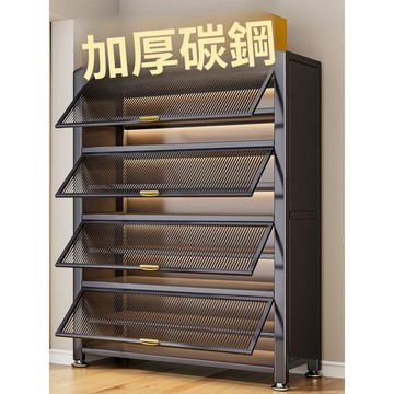 【免運/含稅】 國補鞋櫃鋼製家用門口靠墻一體收納櫃室內入戶大容量落地防塵鞋架