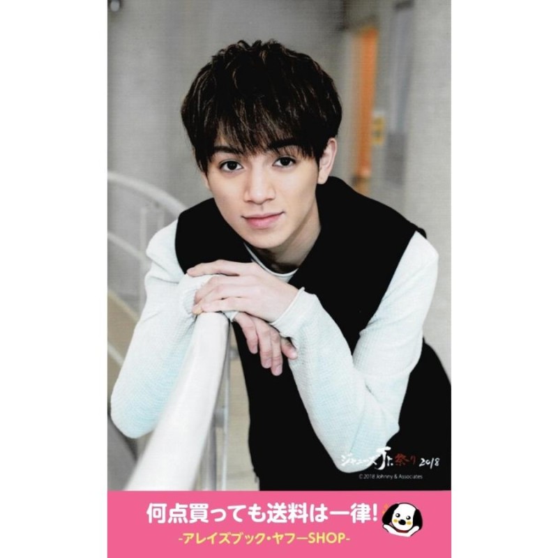 ジャニーズJr．公式写真 松倉 谷村 トラヴィスJAPAN トラジャ Travis