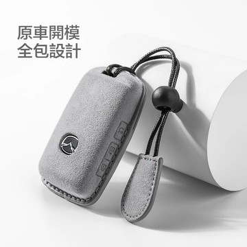 新款促銷 Mazda 馬自達翻毛皮鑰匙套 適用於cx5 cx4 cx30 馬自達6 馬自達3鑰匙包 鑰匙保護殻