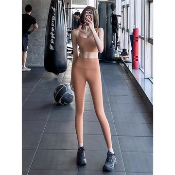 健身套裝性感瑜伽內衣女兩件套背心彈力緊身塑型普拉提運動長褲