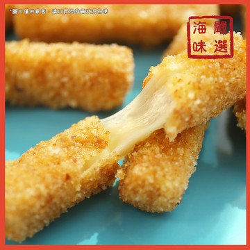 【海味嚴選】紅龍起司棒／1kg／799免運／台灣／紅龍／起司條／氣炸鍋料理／炸物／牽絲起司／早餐店／美式餐廳／冷凍食品