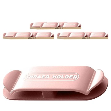 免釘鑽插頭固定器 粉色  8 x 3 x 1cm  12個