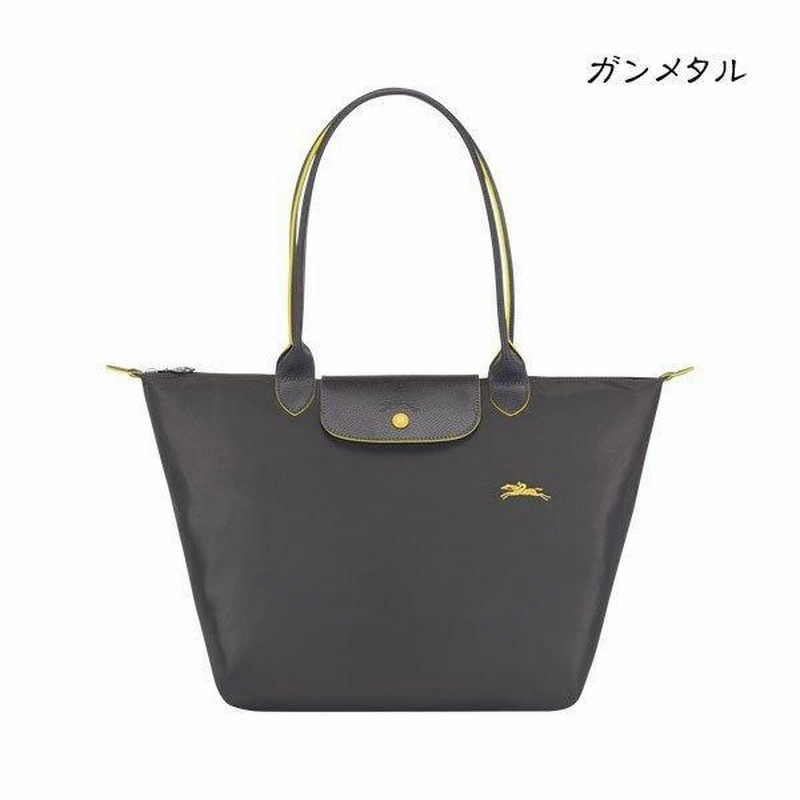 LONGCHAMP - LONGCHAMP　ロンシャン　ミャオ　クーポン利用に glo021899089001-1.jpg