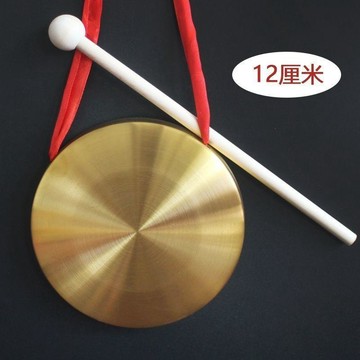寶寶抓週銅鑼 週歲啟智敲鑼道具 兒童金鑼打擊樂器 傳統抓周玩具鑼鼓