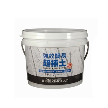 貓王 強效簡易超補土 白 2.7L