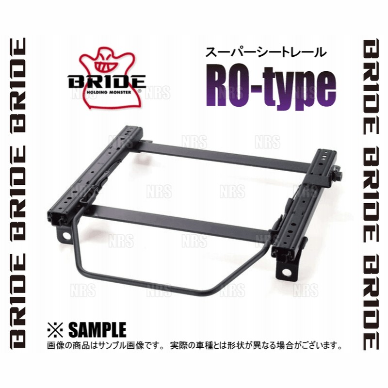 BRIDE ブリッド スーパーシートレール (ROタイプ/左側) スイフト 