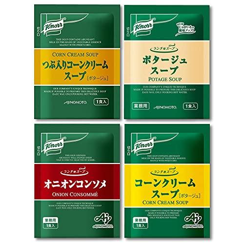 クノール ランチ用スープ 全4種20袋 PSJバラエティBOX（つぶ入りコーンクリームスープ・オニオンコンソメ・ポタージュスープ・コーンクリームスープ